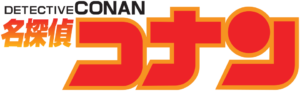 Detective Conan - logo della serie anime