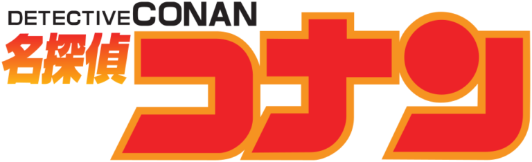 Detective Conan - logo della serie anime