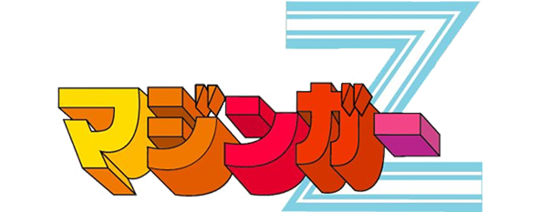 Mazinga Z - logo della serie anime